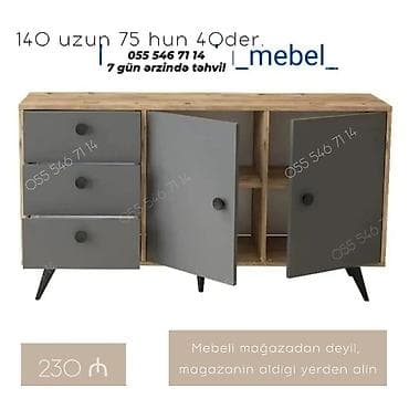 Komodlar: Yeni — 1