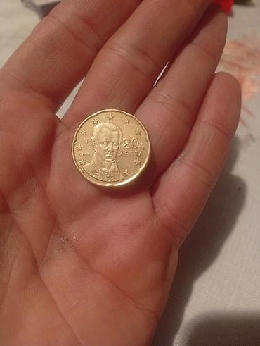 Digər: Qepikler — 3