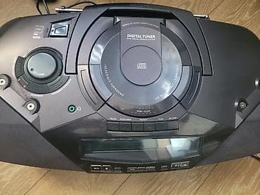 philips fx 25: Philips portativ musiqi mərkəzi – CD, kaset və radio Xüsusiyyətlər: - — 4