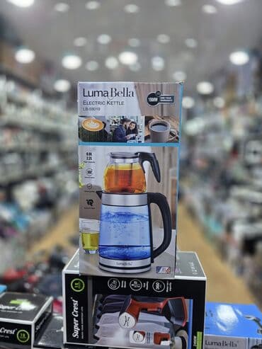 Elektrik çaydanları: Elektrik çaydan 2.6 - 3 l, Yeni, Rayonlara çatdırılma, Ünvandan götürmə, Pulsuz çatdırılma — 3