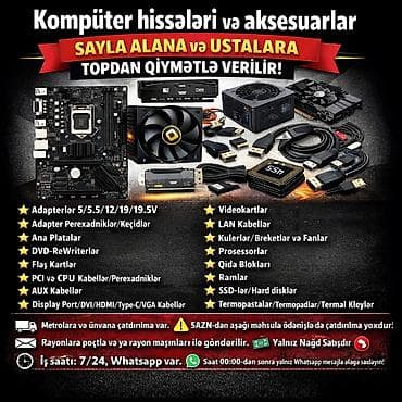 huawei mi fi: Kompüter hissələri və aksesuarlar Qiymətlər şəkillərdə göstərilib — 1