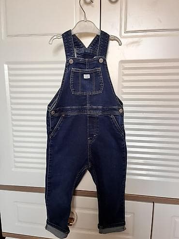 Комбинезоны: Комбинезон, Унисекс, 2 - 3 года, H&M — 1