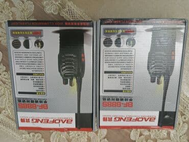 купить ноутбук в баку: 5 km masafədən tutur 7 dekabra kimi endirim — 2