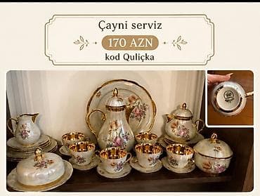 Çay dəsti, rəng - Qızılı, Farfor, 6 nəfərlik