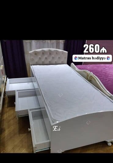 madeyra tek carpayi qiymetleri: Yeni, Təknəfərlik çarpayı, Bazasız, Matras ilə, Siyirməsiz — 28