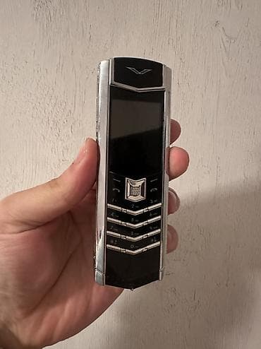 Vertu — 3