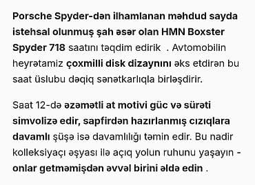 gumuş sikke: Yeni, Qol saatı, rəng - Qara — 6