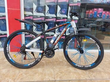 sədərək velosiped satışı 2020: Yeni Şose velosipedi Strim, 29", Pulsuz çatdırılma — 6