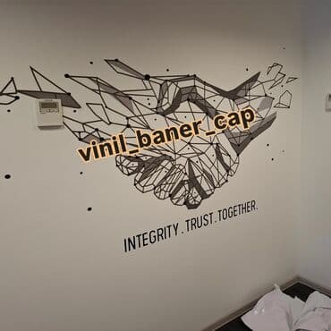 şuşə kəsimi: Mağaza qapıları Şüşə — 22