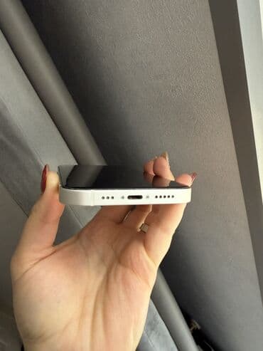 iphone 14 ikinci əl: IPhone 14, 128 GB, Starlight — 8