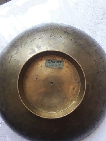 novruz xoncasi buta: Kasalar, 2 ədədli dəst, rəng - Qızılı, Metal — 2