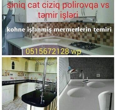 ремонт кожаных курток: Köhne Metbex Mermerlerin temiri Adresi deyirsiz gelib yerinde — 14