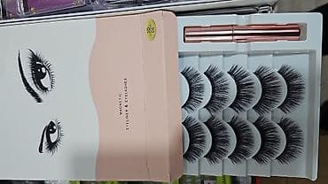 Kosmetik dəst, 5 məhsul — 9