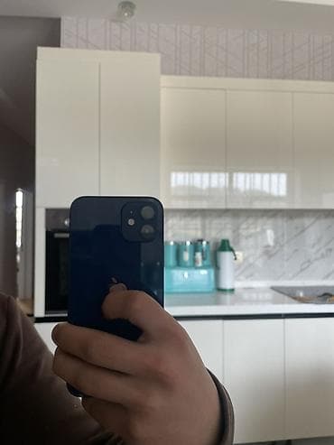 11 pro dubay: IPhone 12, 64 GB, Mavi, Face ID — 2
