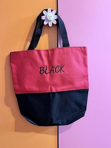 okul çantaları: İki rəngli tote çanta - Dizayn: Üst hissəsi tünd-çəhrayı, alt hissəsi — 1