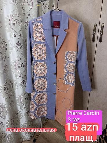 Плащ, Pierre Cardin, S — 1