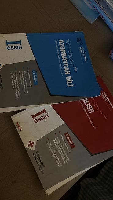 array informatika pdf: 4 eded toplu birlikde 6 manat Məhsul: DİM Test Topluları – Azərbaycan — 2