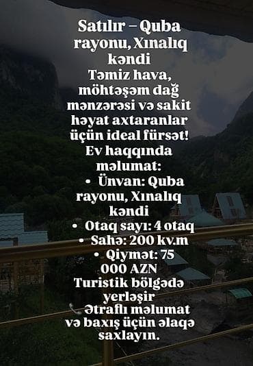 Bakı, 200 kv. m, 4 otaqlı