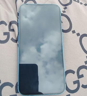 nar şiresi çeken: IPhone 13, Mavi — 3