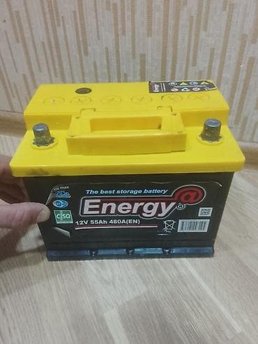 Nəqliyyat: Energy, 55 ah, Orijinal, Almaniya, İşlənmiş — 4