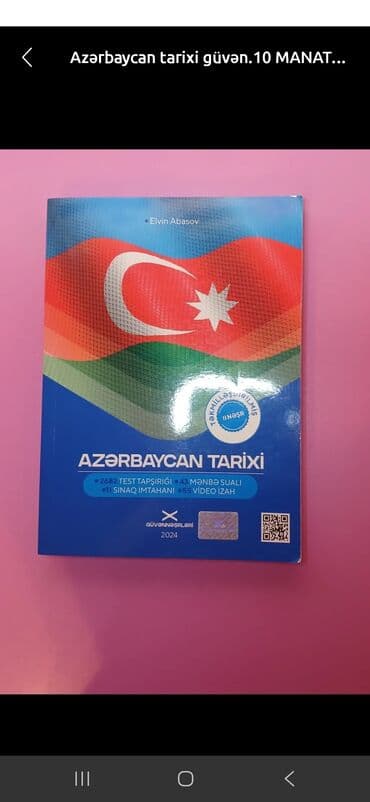 Güvən Azərbaycan tarixi