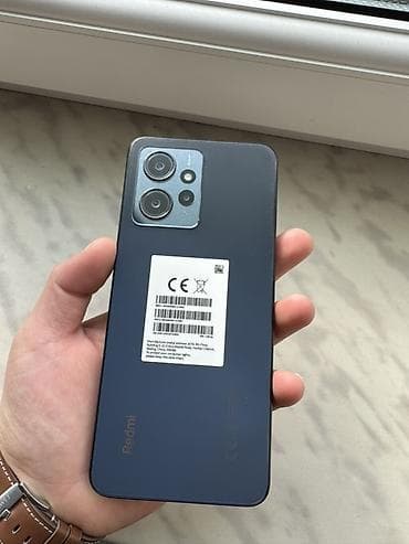 iphone 14 pro ikinci el: Redmi Note 12, 128 GB, rəng - Mavi, Sensor — 2