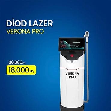 Diod lazer satılır Dəyərindən çox ucuz Üzərində verilir📍Tapcan