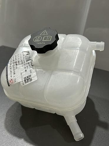 BYD Antifreeze baçoku