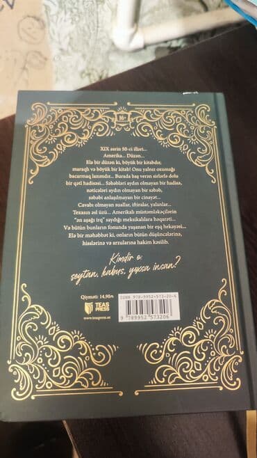 Тесты: Balaca qara balıq kitabının əsl qiyməti 18azn dir daha çox uşaqlar — 3