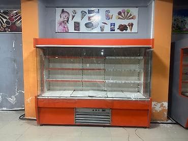 Seva 🌼 Buları Hamsı bir yerde 2700 manat 3 soyuducu Birde mebeller — 3