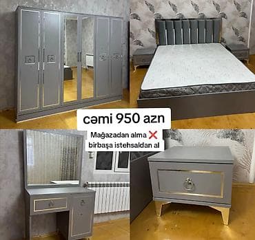 İkinəfərlik çarpayı, Yeni