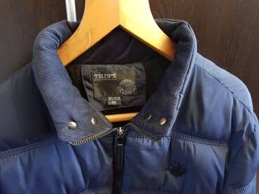 qaqa geyimi: Dutik kurtka, içi mexli. Kapuşonu da var. İsti saxlayan. Rəngi göy — 3