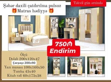 российская мебель в баку: Односпальная кровать, Шкаф, Тумба, Россия, Новый — 6