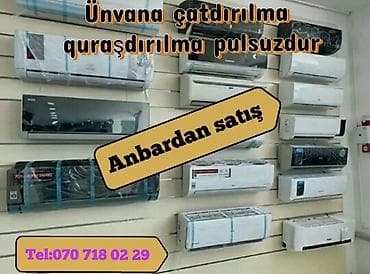 Kondisioner Yeni, 40-45 kv. m, Pulsuz quraşdırılma