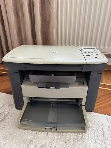 hp принтер сканер: HP çoxfunksiyalı lazer cihazı - Funksiyalar: çap, skan, surətçıxarma — 2