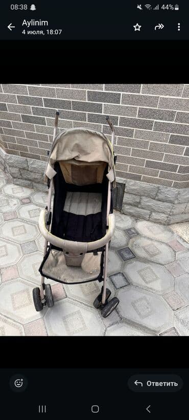 tutacaqlı xodunkalar: İki tutacaqlı araba — 5