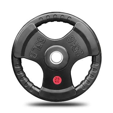 oyun disk: Ştanq diski, Yeni — 6