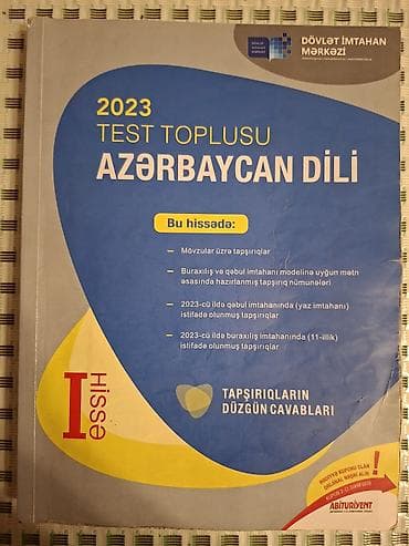 Kitablar və jurnallar: Məhsul: “2023 Test Toplusu – Azərbaycan dili (I hissə)” Nəşriyyat — 1