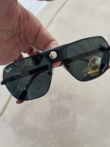 Gün eynəyi, Ray-Ban, Yeni