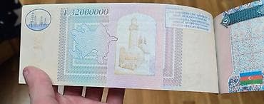 Ofis ləvazimatları: Vauçer real almaq istəyən buyursun 100% original bütün vərəglər — 4