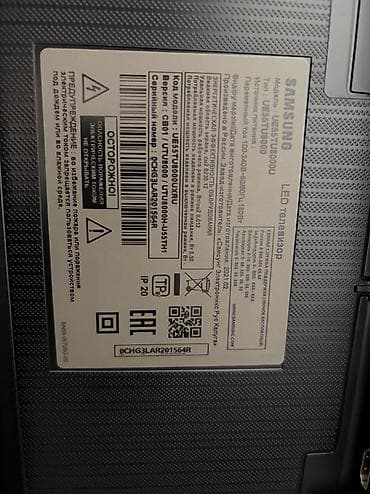 printer satilir: Televizor satılır❗ 55-58" diaqonallı Smart TV 140 sm uzunlugu - Nazik — 3
