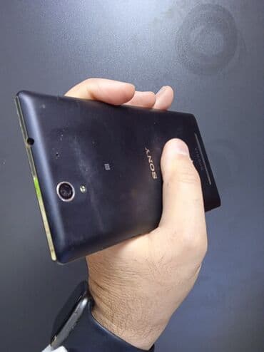 BYD: Sony Xperia C3 Dual, 8 GB, rəng - Qara, Sensor — 6