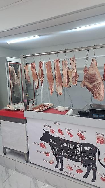 Ət məhsulları: Qoyun və mal ətinin bütöv karkas və müxtəlif kəsimləri Təklif olunan — 9