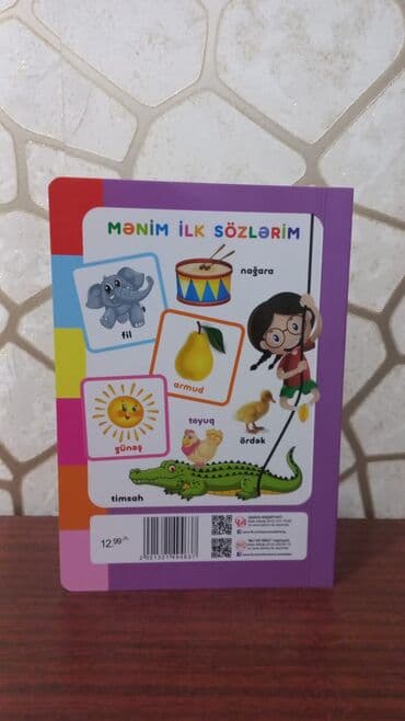 riyaziyyat is dəftəri 1 ci sinif: MƏNİM İLK SÖZLƏRİM SALAM ŞƏKİLDƏ GÖRDÜYÜNÜZ KİTABI ƏLDƏ ETMƏK ÜÇÜN — 4