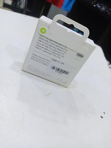 Kabel Apple, Type C (USB-C)