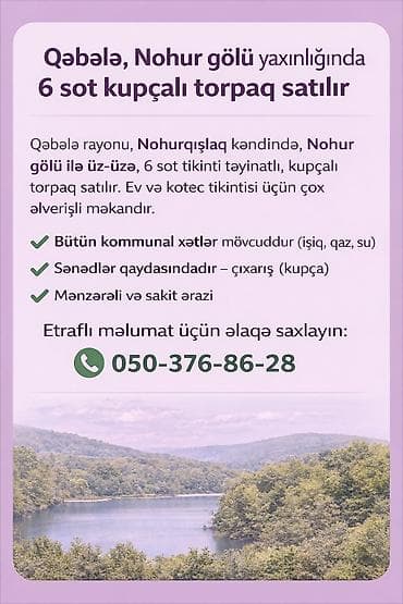 6 sot, Tikinti, Kupça (Çıxarış) lalafo.az -da 6 sot, Tikinti, Kupça (Çıxarış)