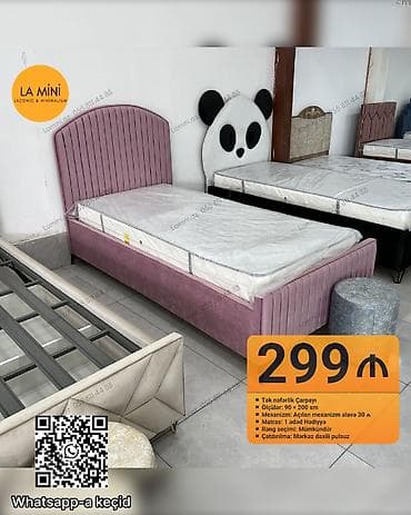 Oğlan və qız üçün, Çarpayı, Bazalı, Matras ilə, Siyirməsiz