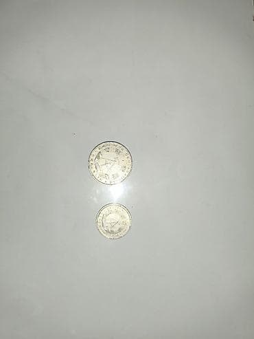 gitara sim: Kolleksiya üçün ikili sikkə dəsti - Ölkə: Azərbaycan Respublikası - — 2