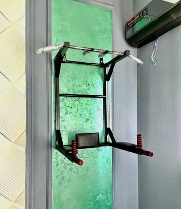 trenajor tutacaqları: Turnik C 60m — 2