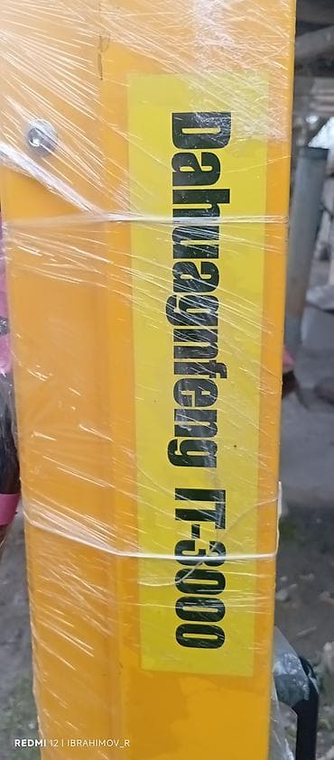 Dahunagfeng TT-3000 qısa dalğalı infraqırmızı quruducu - Avtomobil